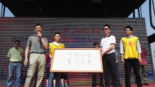 “健康环保 致力公益先行”——富德产险湖北分公司正式开业 “健康环保 致力公益先行”——富德产险湖北分公司正式开业