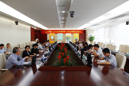 讲座主会场现场 讲座主会场现场