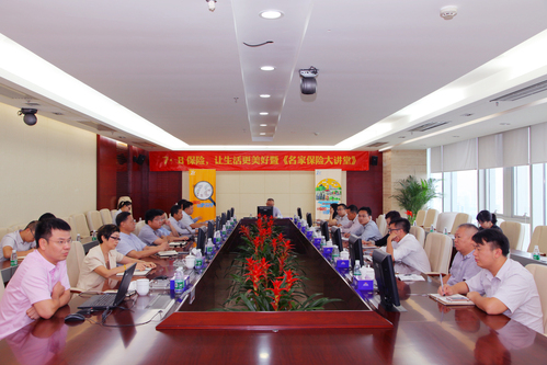 第二场讲座活动主会场现场 第二场讲座活动主会场现场