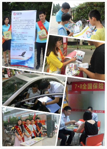 图片3 图片3